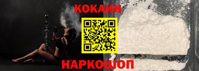 крисы Азнакаево