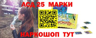 крисы Азнакаево