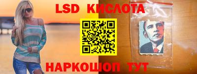 крисы Азнакаево