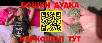 крисы Азнакаево