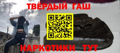 крисы Азнакаево