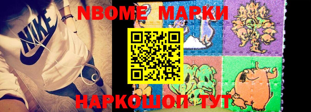 ЛСД экстази кислота  Вход с VPN  Апатиты  LSD-25 экстази кислота 